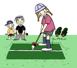 コースの回り方・遊び方